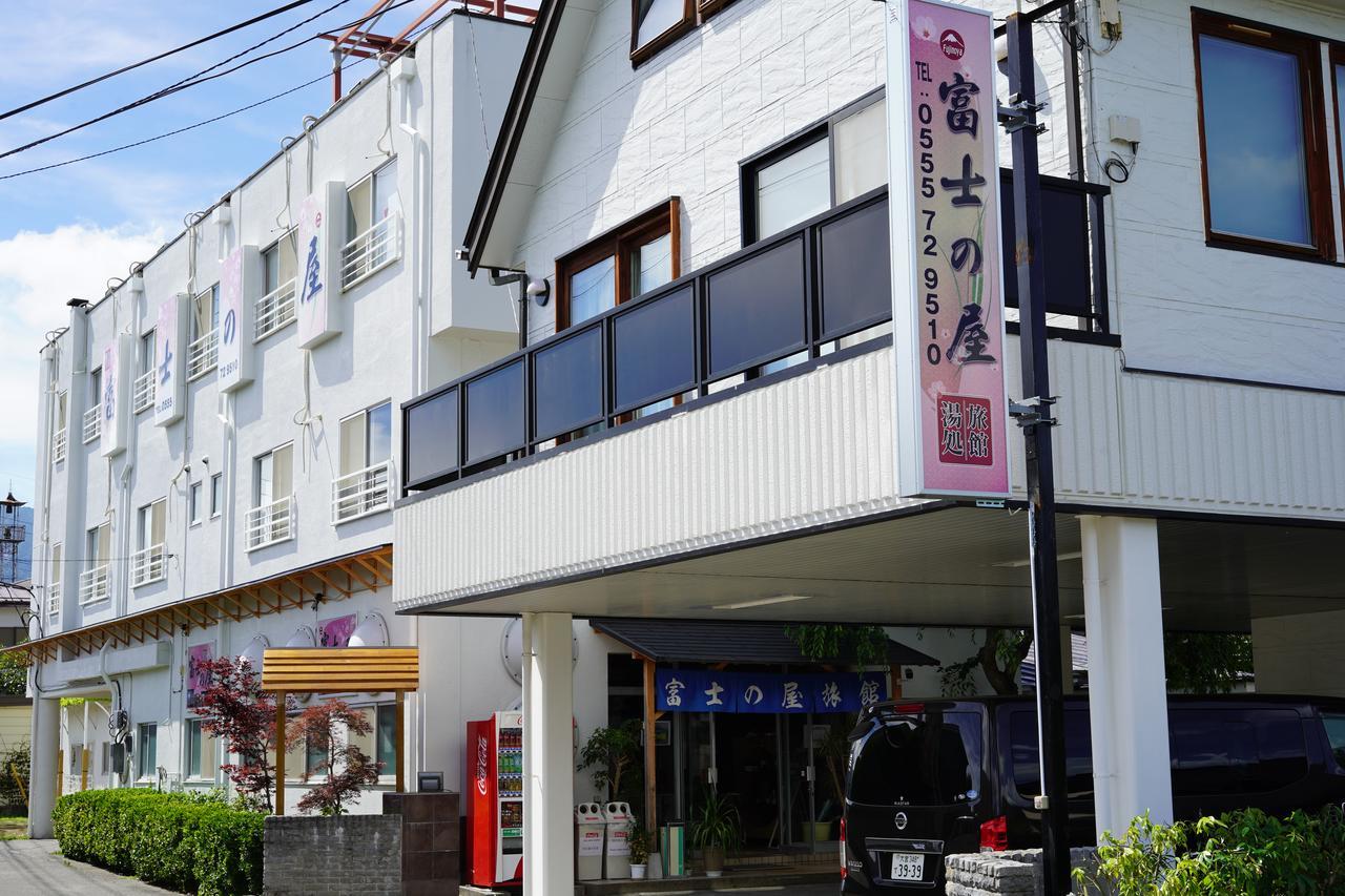 Fujinoya Ryokan Fujikawaguchiko Extérieur photo